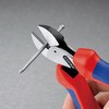 7302-160 X-CUT RpNgjbp[ KNIPEX(NjybNX) 19068848