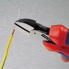 7302-160 X-CUT RpNgjbp[ KNIPEX(NjybNX) 19068848