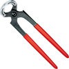 5001-210 bgR (J[y^[vC[) KNIPEX(NjybNX) 19071596