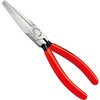 ロングノーズプライヤー KNIPEX(クニペックス)