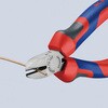 7002-125SB 斜ニッパー KNIPEX(クニペックス) 19074432