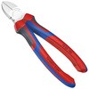 7005-180SB 斜ニッパー KNIPEX(クニペックス) 19074527