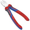 7005-180SB 斜ニッパー KNIPEX(クニペックス) 19074527
