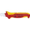絶縁皮むきナイフ 1000V KNIPEX(クニペックス)