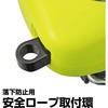 剛厚セフスパコンマグ爪25 タジマツール(TJMデザイン)