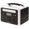 ポータブル電源PS-600 ボウエキ(BOUEKI)