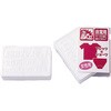 非常用圧縮 下着セット 女性用 ボウエキ(BOUEKI)