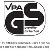 NO.610002 セキュノーム 610 XDR NO.610002 martor 19102880