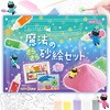 炳獻GZbg