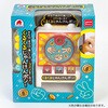 くるくるじゃんけんポン! シルバーバック