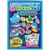 ペタペタ マグネットブック マリンフレンズ シルバーバック