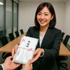 御挨拶タオル(名刺ポケット付き) 広洋物産