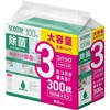 スコッティ ウェットティッシュ つめかえ用 除菌 ノンアルコール 日本製紙クレシア