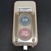 DKD233 大日製作所