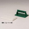 ハンディーコーター替糸(糸状) ミヤキ