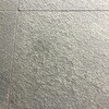 19111535,19111578