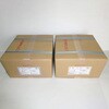 テラダイト ワーカブル樹脂 TRW-2300Bn(R/H)(2液型) 20kgセット 寺田