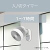 19117196