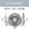 KCF1851K T[L[^[ RCY~ 19117221