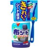 布シート&マットクリーナー トリガー400 SOFT99