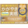 S129 CCbNX S[h PROSTAFF(vX^bt) 19120596