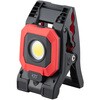 充電式LEDクランプライト KTC
