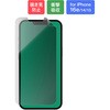 iPhone 16e/iPhone 14/iPhone 13 یtB `h~ E180