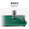 MP-MISS24FLN iPhone 17e iPhone 16e iPhone 14 iPhone 13 保護フィルム 覗き見防止 左右180° MSソリューションズ 19122480