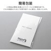 MP-MISS24FG iPhone 17e iPhone 16e iPhone 14 iPhone 13 ガラスフィルム 光沢 指紋防止 MSソリューションズ 19122489