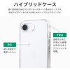MP-MISS24CTHCL iPhone 16e 耐衝撃ハイブリッドケース クリア ストラップホール付き 衝撃吸収 着脱簡単 MSソリューションズ 19122507