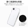 MP-MISS24CTHCL iPhone 16e 耐衝撃ハイブリッドケース クリア ストラップホール付き 衝撃吸収 着脱簡単 MSソリューションズ 19122507