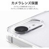 MP-MISS24CTHCL iPhone 16e 耐衝撃ハイブリッドケース クリア ストラップホール付き 衝撃吸収 着脱簡単 MSソリューションズ 19122507