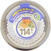 抗菌アルミカップ6号 K'sインターナショナルマネジメント