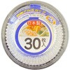 抗菌アルミカップ目玉焼き K'sインターナショナルマネジメント