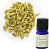 フレーバーライフ 精油 カルダモン 3mL フレーバーライフ