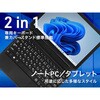 JA4-TBW1002 aiwa tab WB10 Win11Pro 2in1^ubgPC aiwa(AC) 19145991