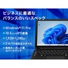 JA4-TBW1002 aiwa tab WB10 Win11Pro 2in1^ubgPC aiwa(AC) 19145991