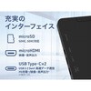 JA4-TBW1002 aiwa tab WB10 Win11Pro 2in1^ubgPC aiwa(AC) 19145991
