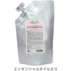 拭き取りのいらないクリーム リラックスアロマ フレーバーライフ