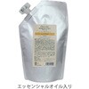 拭き取りのいらないクリーム シェイプアロマ フレーバーライフ