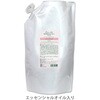 拭き取りのいらないオイル リラックスアロマ フレーバーライフ
