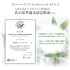 - t[o[Ct  }_ 100mL t[o[Ct 19146806