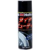 タイヤビューティーSP 武蔵ホルト