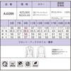 19154951,19154960,19154969,19154978,19154987,19154996,19155005,19155021,19155030,19155039,19155048,19155057,19155066,19155075,19155091,19155100,19155109,19155118
