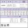 19155486,19155495,19155511,19155520,19155529,19155538,19155547,19155556,19155565,19155581,19155590,19155599,19155608,19155617,19155626,19155635,19155651,19155660,19155669,19155678,19155687,19155696,19155705,19155721,19155730,19155739,19155748