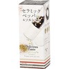 C-894 fVXeCXg Z~bNybp[&\g~ p[ 19156558