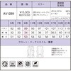19160045,19160061,19160070,19160079,19160088,19160097,19160106,19160115,19160131,19160140,19160149,19160158,19160167,19160176,19160185,19160201,19160210,19160219