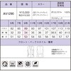 19160228,19160237,19160246,19160255,19160271,19160280,19160289,19160298,19160307,19160316,19160325,19160341,19160350,19160359,19160368,19160377,19160386,19160395