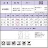 19160411,19160420,19160429,19160438,19160447,19160456,19160465,19160481,19160490,19160499,19160508,19160517,19160526,19160535,19160551,19160560,19160569,19160578