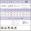 19160587,19160596,19160605,19160621,19160630,19160639,19160648,19160657,19160666,19160675,19160691,19160700,19160709,19160718,19160727,19160736,19160745,19160761